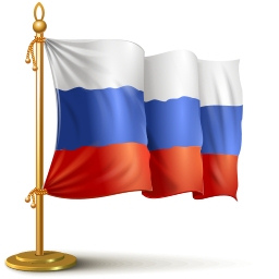 Персонал нашей Клиники от всей души поздравляет Вас с Днём России!