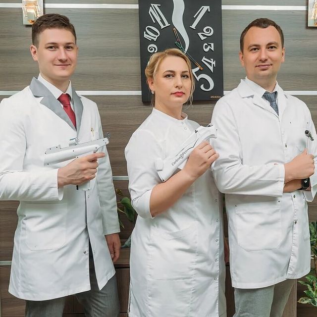 МЕЗОТЕРАПИЯ В НЕВРОЛОГИИ