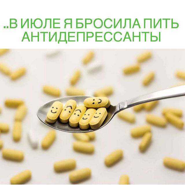 Светлана Витальевна