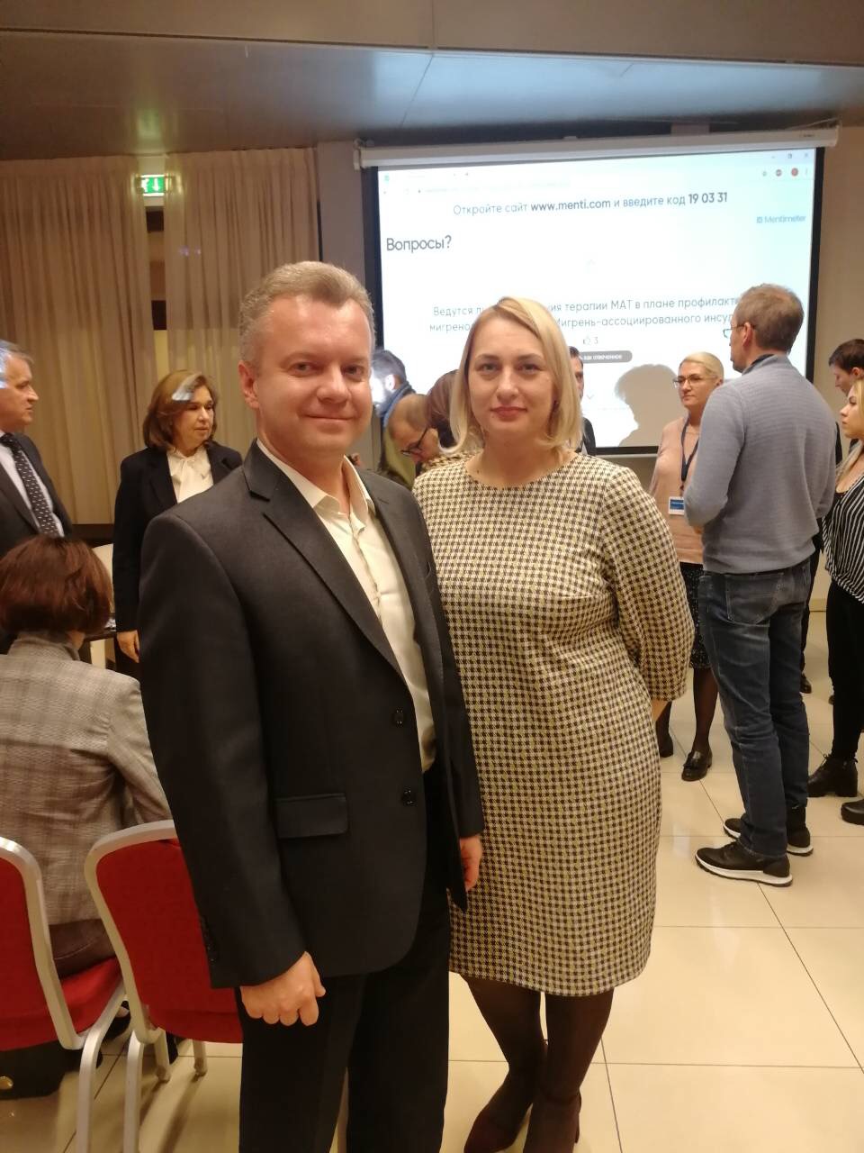 Деревянко Л. С. и Дроздова Л. В. на международной конференции «Мигрень в XXI веке» Деревянко Л. С. и Дроздова Л. В. на международной конференции «Мигрень в XXI веке»